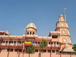 Bhakti Dham Temple