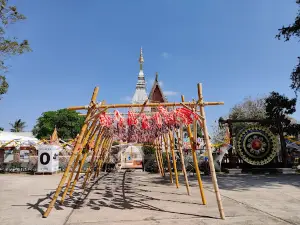 Wat Kuchan
