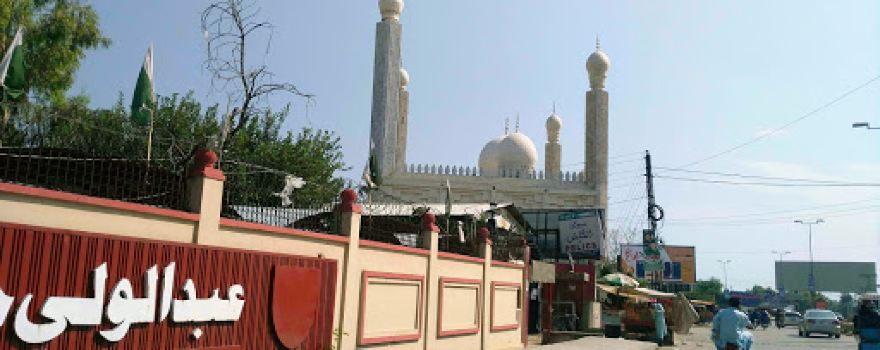 Jamia Masjid Bilal