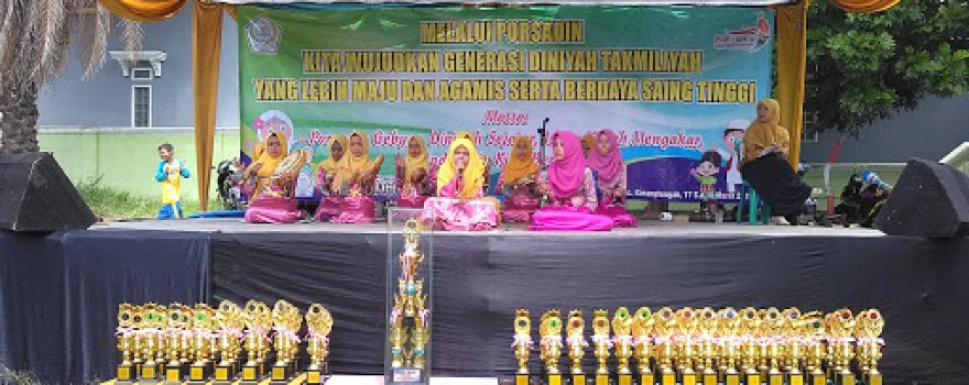 Lapang Bojong