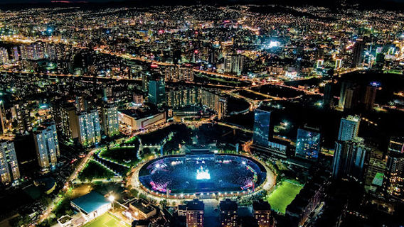 National Sports Stadium