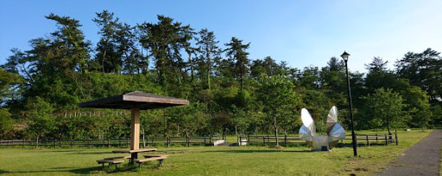 Suzumetate Park