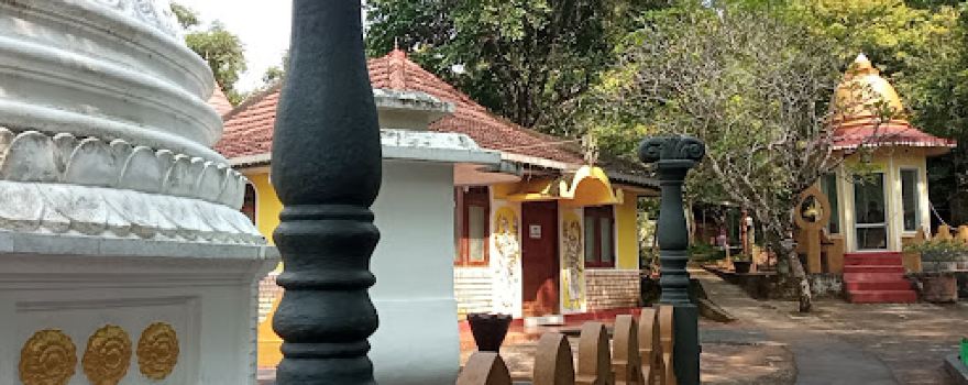 Shailakuutarama Wipassana Bawana Center