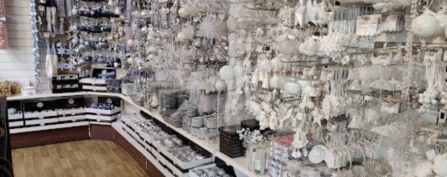 Brookside Garden Centre