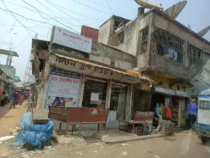 Chalakchar Bazar Central Jame Masque