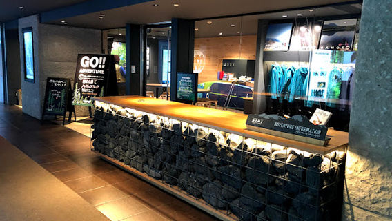 鶴雅アドベンチャーベース SIRI (シリ)