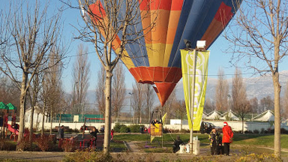 Odeon Cineplex Paralimnio
