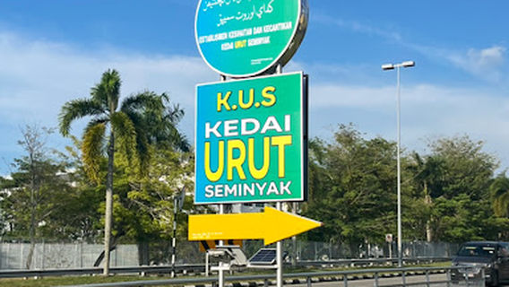 Kedai Urut Seminyak Brunei (Serusop Branch)