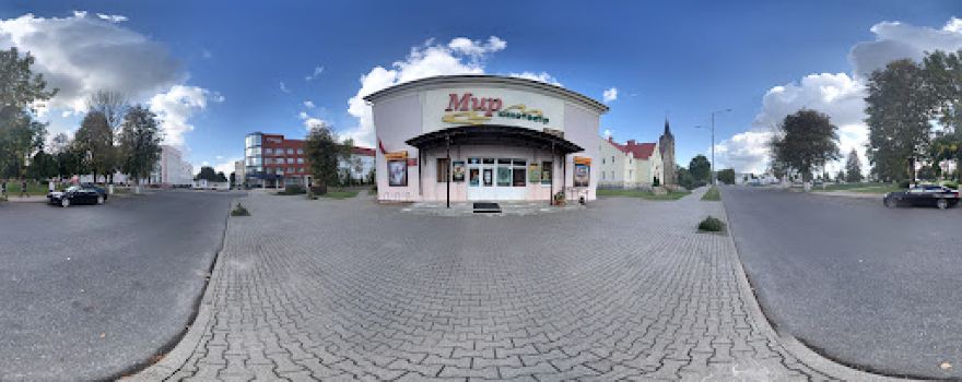 Cinema Mir