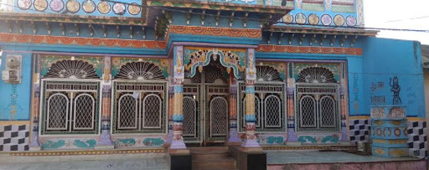 Chaar Bhuja Mandir,Gujarda