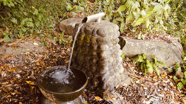 Nishikawa Water Fountain