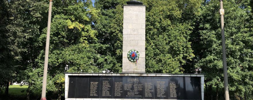 Monument to the victims of the First and Second World Wars