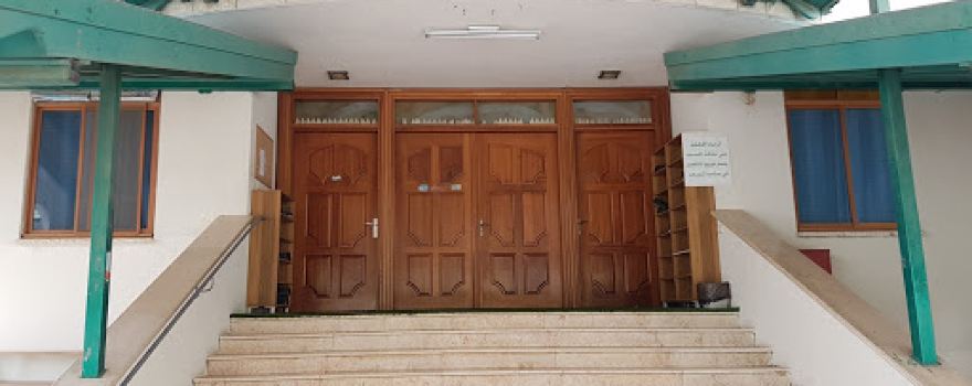 Al-Nur Mosque
