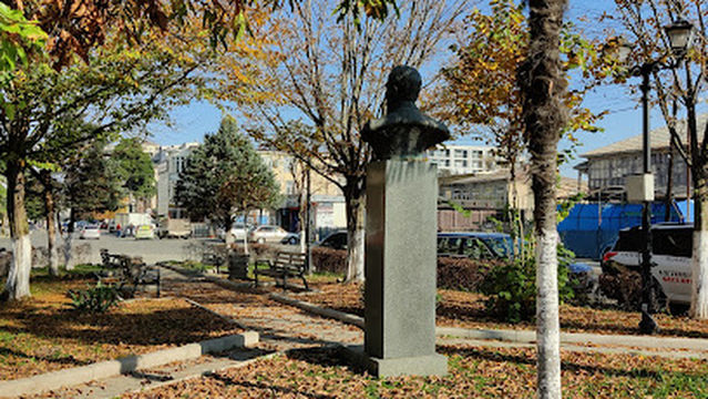 Iona Meunargia Park - იონა მეუნარგიას პარკი