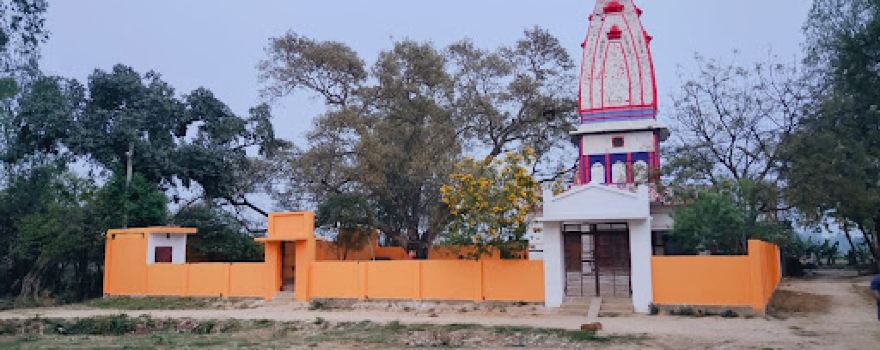 Shiv Mandir