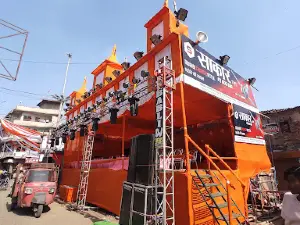 Jhanda Chowk