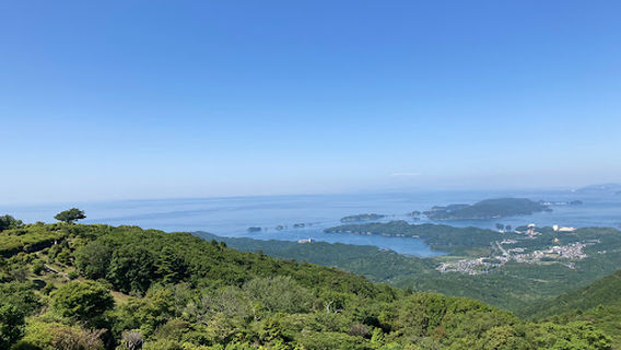 Asama Mountain View Point