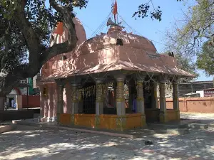 Mangleshwar Mandir