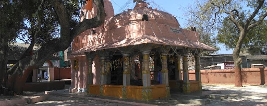 Mangleshwar Mandir