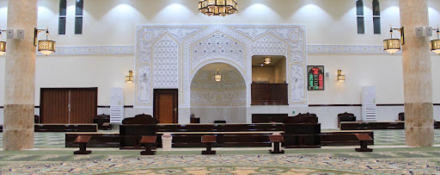The Rashidun Caliphs Mosque
