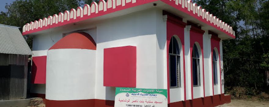Gopalnagar Uttarpara Baitul Aman Jame Masjid
