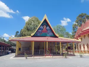 Wat Phang Yom