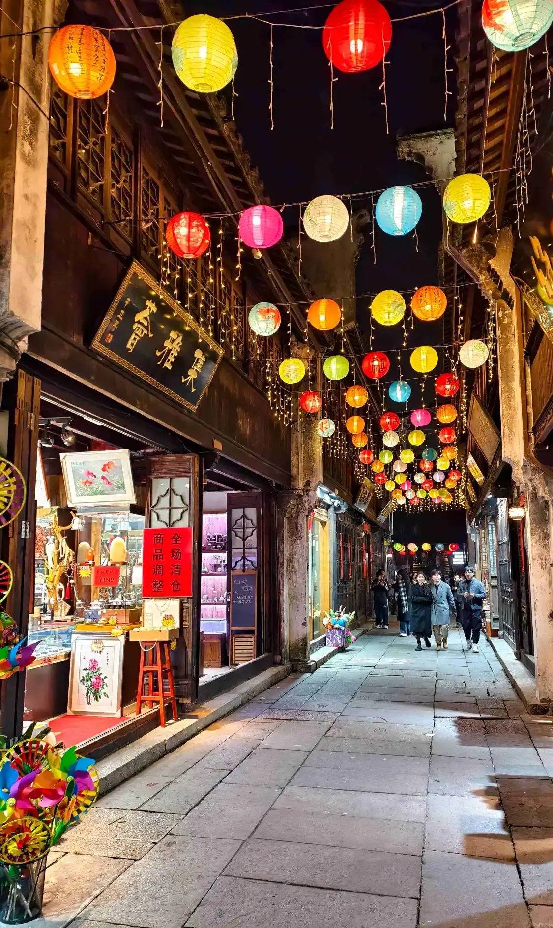 Hotels near Yuehe Historic District