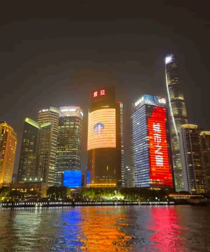 4_Huangpu River Cruise(Shiliupu Pier)