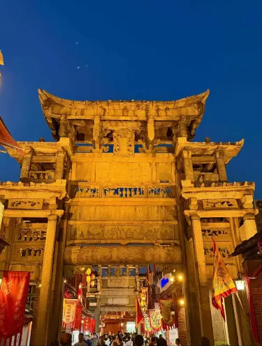 Zhangzhou Ancient City