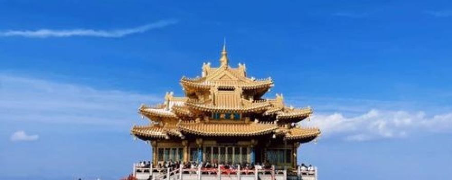 lao jun shan