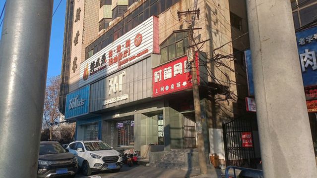 shi qian wang ka ( xin shi jie shang cheng dian )