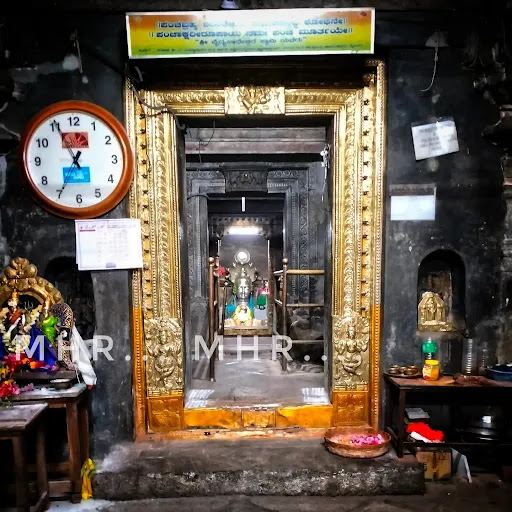 Talakadu Shri Vaidhyanatheshwara Temple