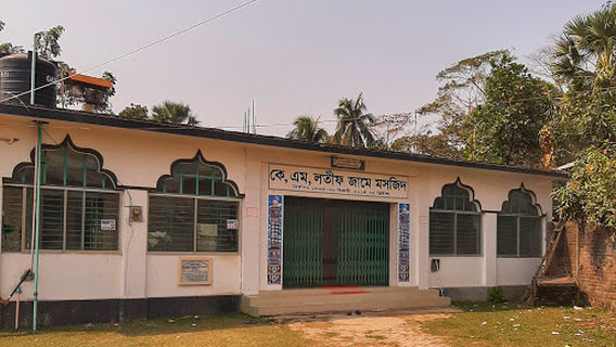 Mathbaria Upazila