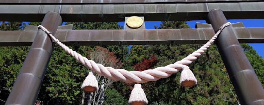 Oyamahakusan Shrine
