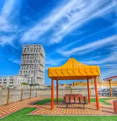 Abdulmajeed AlAli Public Garden