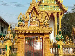 Wat Ban Kaeng Pho