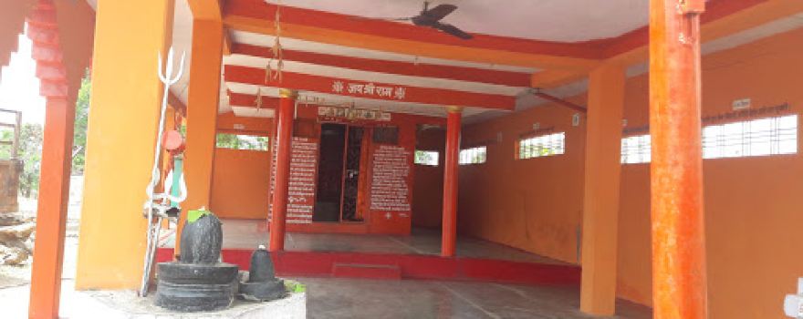 Hanuman Mandir