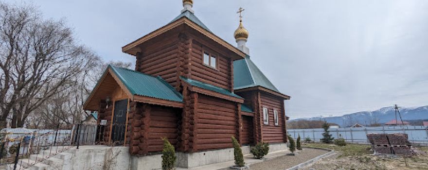 Svyato-Uspenskiy Zhenskiy Monastyr'