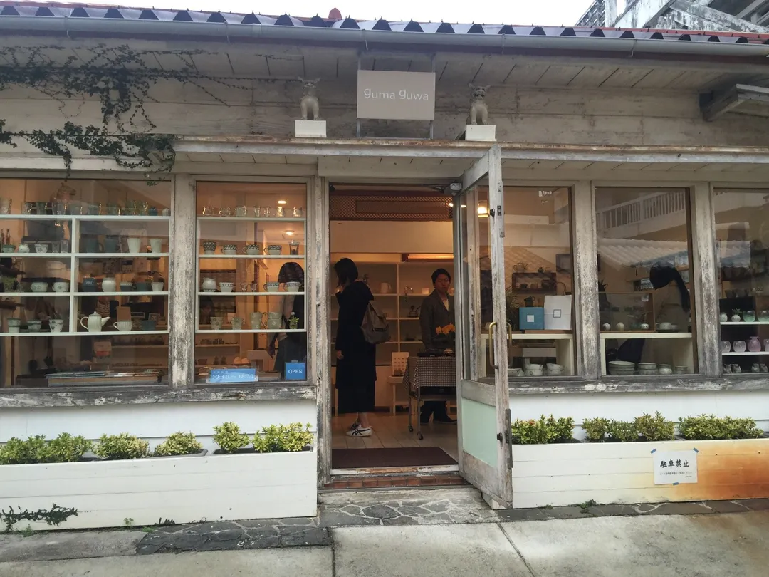 2_壺屋燒物博物館