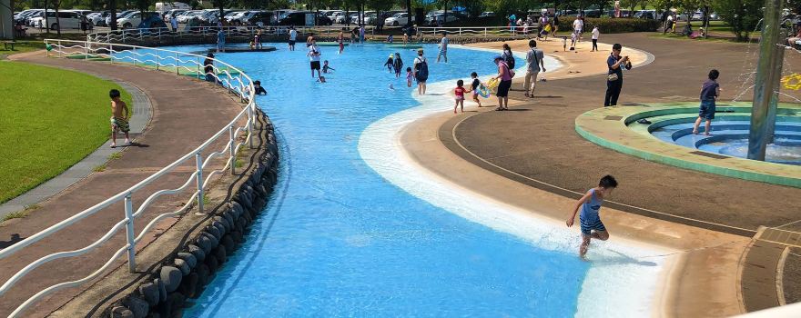 Nakagawa Aquatic Park