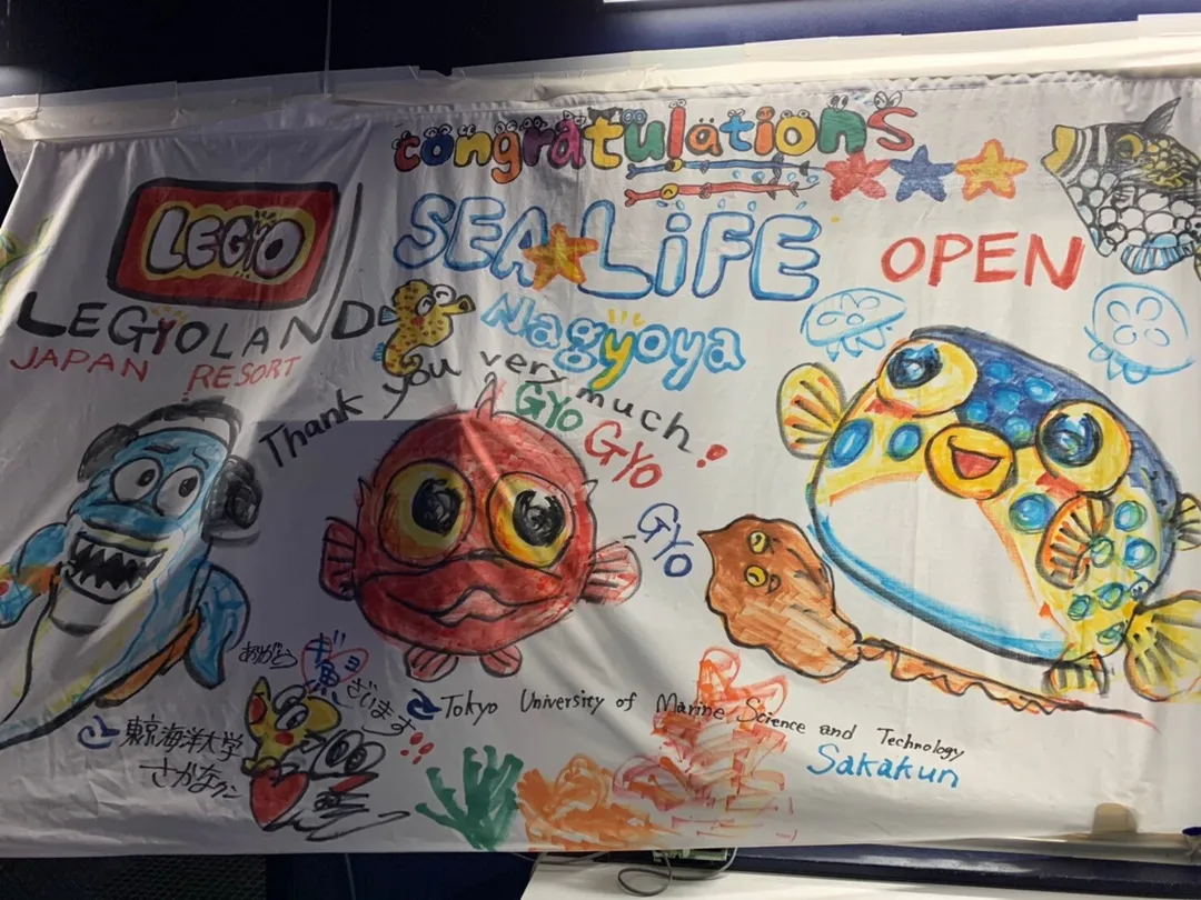 4_名古屋SEA LIFE水族館