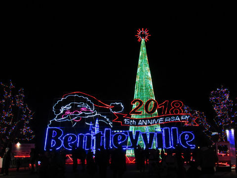 Bayfront Festival Park