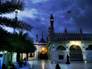 Ameen Peer Dargah