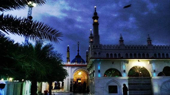 Ameen Peer Dargah