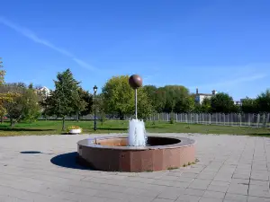 Сити-парк 1000-летия Ярославля