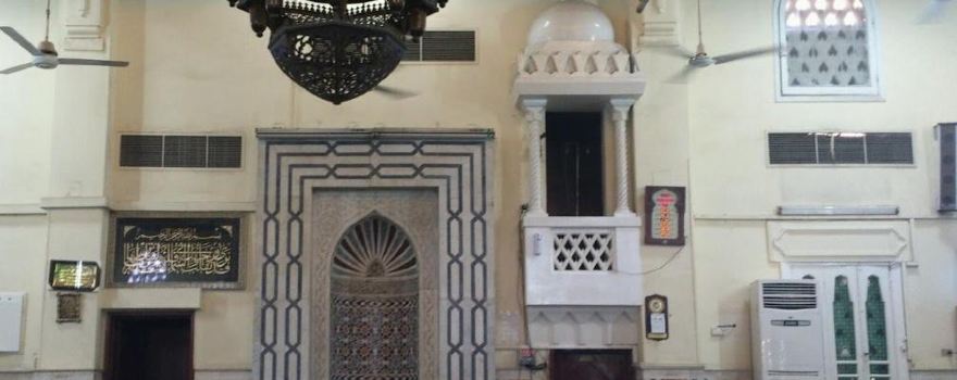 Mustafa Mahmoud Mosque