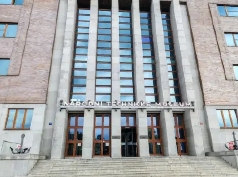 国立技術博物館