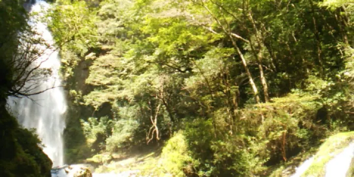 Tatsugaiwa Water Fall