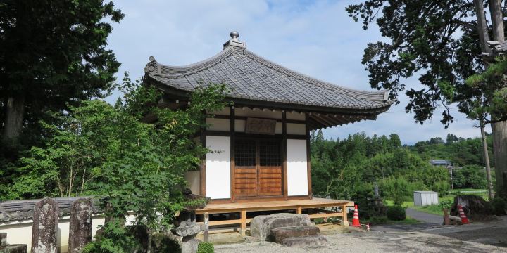 Eishoji Temple