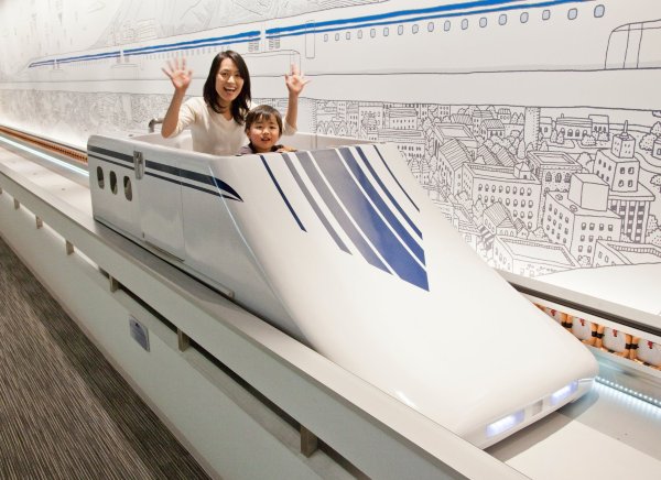 Maglev Exhibition